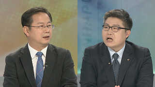 [뉴스포커스] 2년 만에 동해선 열고 방북…훈련장ㆍ공연장 점검