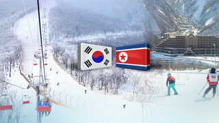 [뉴스특보] 北선발대 오늘 방남…南선발대는 귀환