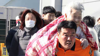 밀양 세종병원 사망ㆍ부상자, 밀양병원 등 11곳 이송