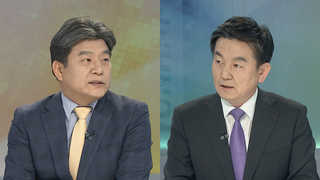 [뉴스1번지] 민주평화당 창당 공식화…국민의당 극한 충돌 예고