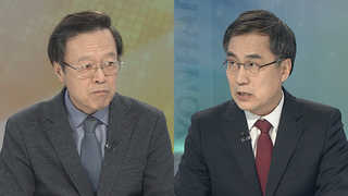 [뉴스1번지] 여야, 밀양 화재 참사 놓고 '색깔론' 공방