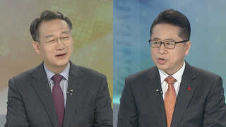 [뉴스1번지] 남북 선발대 교환 마무리…남북행사 금주 본격화