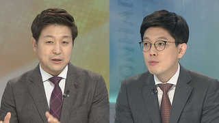 [뉴스1번지] "철저히 조사ㆍ처벌"…검찰발 '미투' 확산 조짐