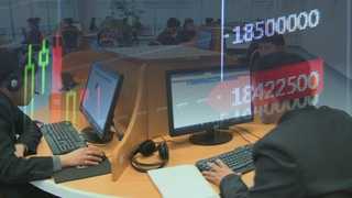 "北, 국내 가상통화 거래소 해킹…260억 탈취"