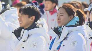 선수촌에 휘날린 태극기…대한민국 선수단 공식 입촌