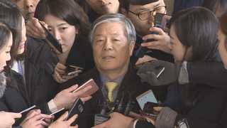 김성호 전 국정원장 재소환…'MB 주범' 입증 고리