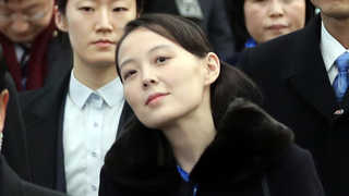"北 잠재적 미래 지도자" 외신도 김여정 방남 주목