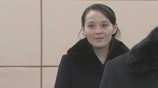 미 전문가들 "김여정, 백악관 대변인과 비서실장·이방카 섞은 인물"