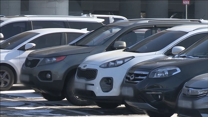 <em class='find'KTX온라인 카지노 합법 사이트</em 주차요금 천차만별…승객들 뿔났다