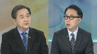 [뉴스1번지] 북한 김여정 '특사' 변신…'김정은 친서' 내용은?