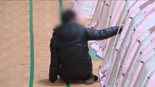 "명절은 꿈도 못 꾸죠"…포항 지진 이재민들 망연자실