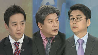 [뉴스1번지] 최순실 징역 20년 선고…박근혜 재판 영향은