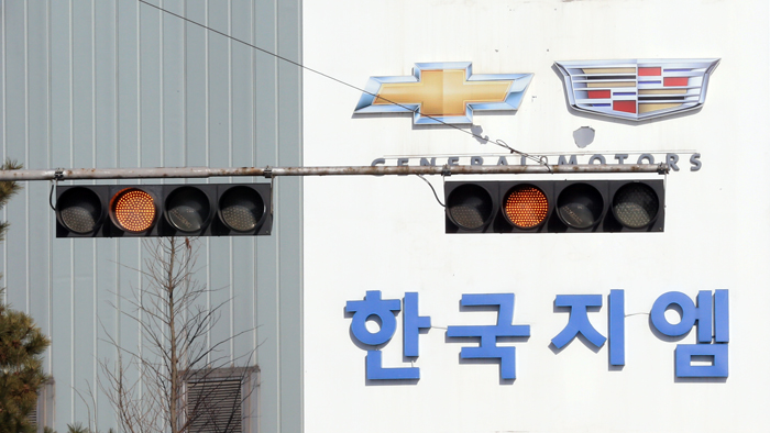한국온라인카지노 아벤카지노 군산 공장 폐쇄…정부 "깊은 유감"