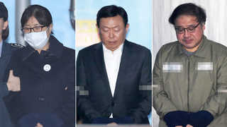 국정농단 주범 최순실 징역 20년…신동빈 법정구속