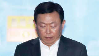총수 구속 '충격의 롯데'…"무죄 기대했는데"