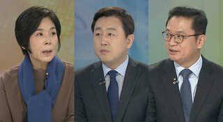 [뉴스포커스] 안종범수첩, 이재용 2심 불인정 vs 최순실 1심 인정…이유는?