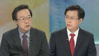 [뉴스1번지] "설 민심 잡아라"…여야 지도부 귀성현장 출동