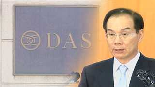 '다스 소송비 대납' 이학수 소환…이명박도 본격 대비