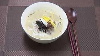 "올해 설엔 이색 떡국 어때요?"…맛도 영양도 만점