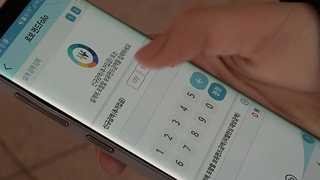 세뱃돈 AI로 굴려볼까?…은행권 로봇 경쟁 본격화