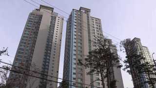 서울과 지방 더 벌어진 집값…설 이후 전망은?