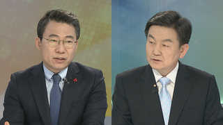 [뉴스1번지] 문재인 정부 출범 이후 첫 전국단위 선거…의미는?
