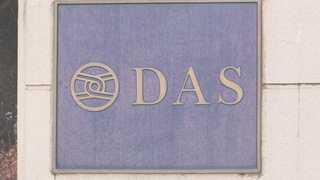 "다스 실소유주 자료 확보…도곡동 땅값 용처 확인"