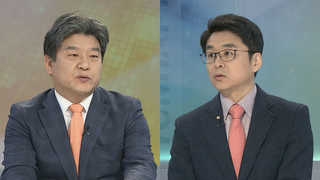 [뉴스1번지] 국회, 오늘 본회의 개최…민생법안 처리