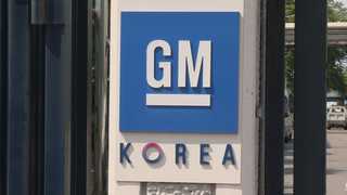 정치권 먼저 만난 GM…정부는 "정상화 방안부터"