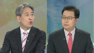[뉴스1번지] 국회 운영위, 靑업무보고 청취…임종석 실장 출석