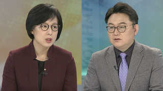 [뉴스포커스] 이윤택·조민기 처벌 가능?…'업무상 위력 성범죄' 등 거론