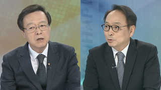 [뉴스포커스] 임시국회 첫날 여야 정면충돌…"홍준표 분열적 리더십" 반발