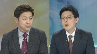 [뉴스1번지] 우병우 1심 실형 선고…연극계 '갑질' 성추행 논란