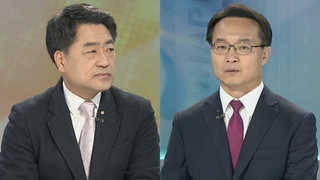 [뉴스포커스] 여야, 北 김영철 방남 공방…지방선거·개헌투표 동시실시?