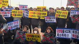 아수라장 된 통일대교…북한 대표단 '우회로' 방남