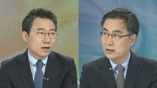 [뉴스1번지] '北 김영철 방남' 진보-보수 충돌…남남갈등 우려