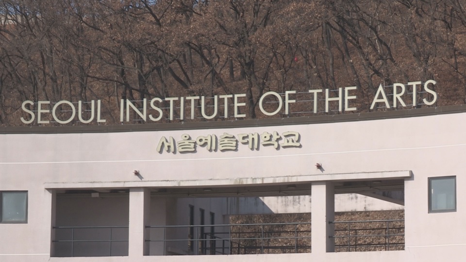 교수 이어 학생간 성폭력 폭로까지…카지노 입플대 '막장'