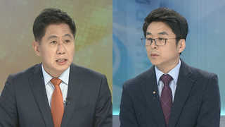 [뉴스1번지] "박근혜 前대통령, 국정농단 줄곧 부인…국민 기만"