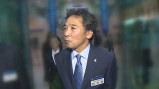 정진후 '성폭행 비호 의혹' 재부각…"짜맞추기식 해석"