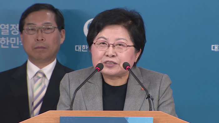 성범죄 공무원 벌금형 받으면 즉시 퇴출…공공부문 성폭력 대책