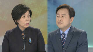 [뉴스포커스] 정치권, 박근혜 30년 구형에 엇갈린 반응