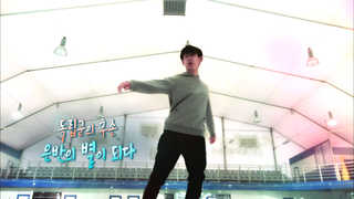 [미니다큐] 오늘 - 226회 : 독립군의 후손, 은반의 별이 되다