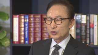의심 액수만 90억대…이명박 뇌물 갈래 어디까지