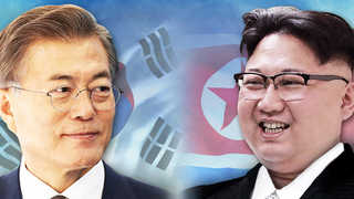 "특사단, 김정은 위원장 만나지 않겠나"…특사단내 역할분담?