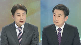 [뉴스1번지] 문재인 정부 첫 대북특별사절단…구성ㆍ시기, 평가는?