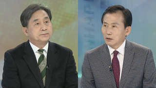 [뉴스1번지] 대북특사단 특별기로 평양행…한반도 정세 분수령