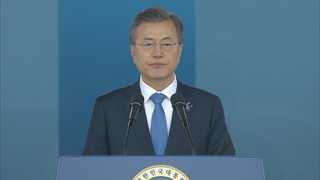 문 대통령 "北과 대화 동시 핵·미사일 대응력 구축"