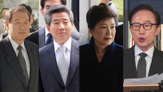 '100억 뇌물 의혹' 검찰, 14일 이명박 피의자 소환