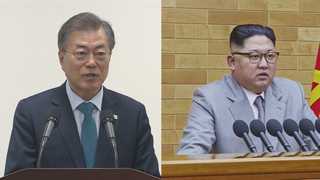 판문점 '셔틀 정상회담' 되나…실무협의 곧 착수