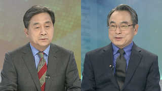 [뉴스1번지] 대북특사 방미…김정은 깜짝 메시지는?